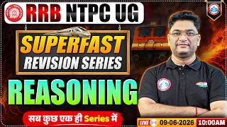 RRB NTPC UG Reasoning Class | RRB NTPC UG Reasoning Special Class | NTPC UG Reasoning Revision Class