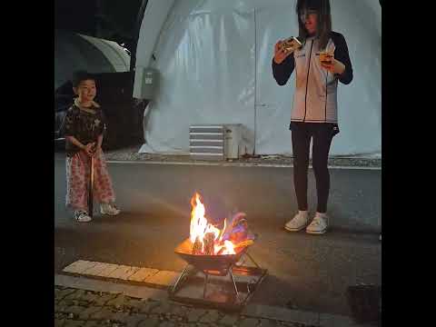 (은떠 TV) <strong>안성시</strong> 다목적야영장에서 불에 마법의 가루를 뿌려봤어요ㅋㅋㅋ