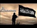 Ahwarun Ahwarun Perfectly Slowed Reverb Nasheed New Arabic Naat 2023 