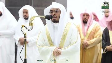 سورة القدر . من تراويح عام ١٤٤٤ . الشيخ ياسر الدوسري