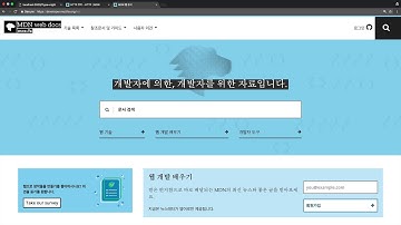 Node.js-쿠키와 인증 - 5.쿠키의 활용