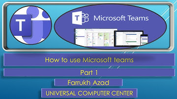 How to Use Microsoft Teams| Complete tutorial | Urdu | Lecture 1