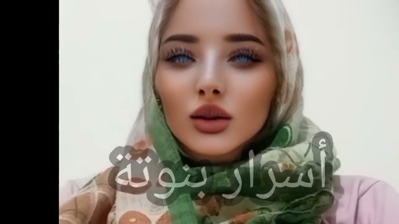 صوت جارتى   ونفسى ارتاح