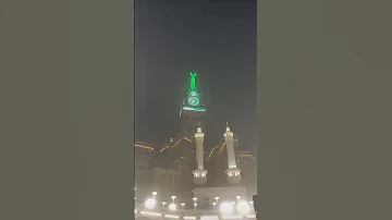 The Most Beautiful Azan In Makkah 
