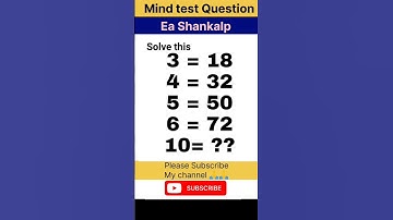 Brain test #math #shorts #maths #braintest #iq #quiz