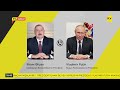 Prezident İlham Əliyev Rusiya Prezidenti Vladimir Putinə zəng edib