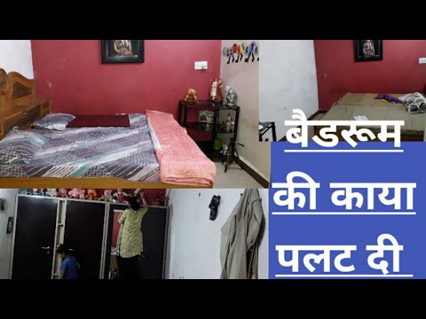 वीडियो: DIY तौलिया तकिए