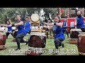 Mukaito Taiko 夢海渡太鼓 En Matsuri Burzaco 2026 18 Edición