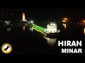 Hiran Minar - Sheikhupura - Punjab - Pakistan