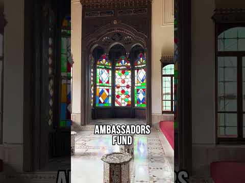 AFCP Beiteddine