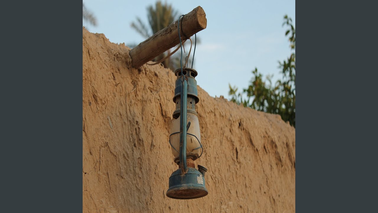 انت يا زين مقصود