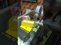 POCO X6 NEO 5G🔥ULTIMATE SMARTPHONE🔥GIFT BILKUL FREE🎁 #shorts #vairalvideo
