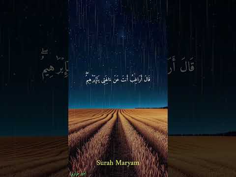 الحمد لله رب العالمين على كل حال
