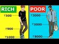 गरीब VS अमीर | PART 2 | 5 MAIN DIFFERENCE BETWEEN RICH AND POOR | THIS WILL CHANGE YOUR LIFE