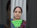 పాలీసెట్ కౌన్సిలింగ్ కి వెళ్ళేటప్పుడు ఏ డాక్యుమెంట్