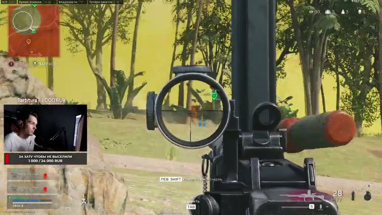 So, was this Russian Streamer cheating in the 75K $ Twitch Rivals Tourney?