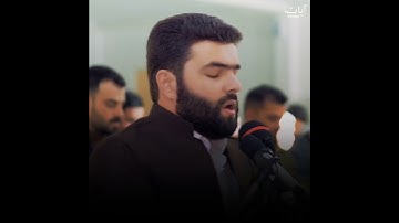 حالات واتس قرآن | ألم يأن للذين ءامنوا أن تخشع قلوبهم للشيخ پێشەوا قادر الكردى | من سورة الحديد