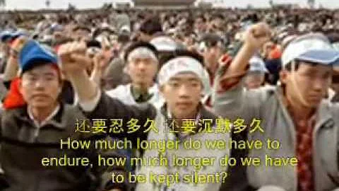 june 4 1989 tiananmen wound of history