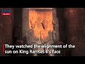 Sun illuminates face of Ramses II in Aswan for 20 minutes