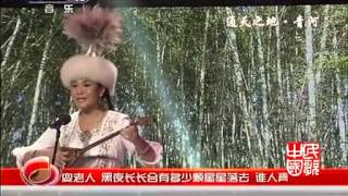 видео: Айнұр Қалайқызы - Терме  terme картинка: Айнұр Қалайқызы - Терме  terme