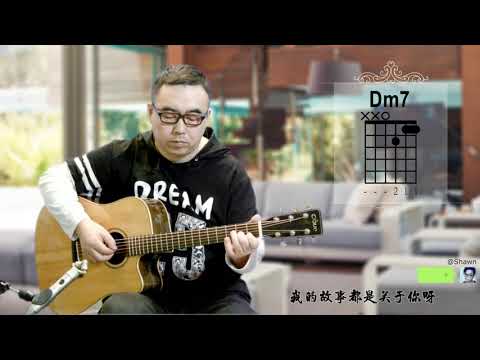 纸短情长