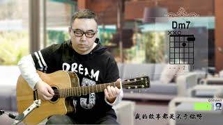 纸短情长