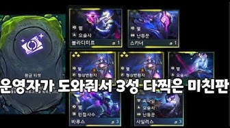 별덱 - YouTube 별덱 - Youtube