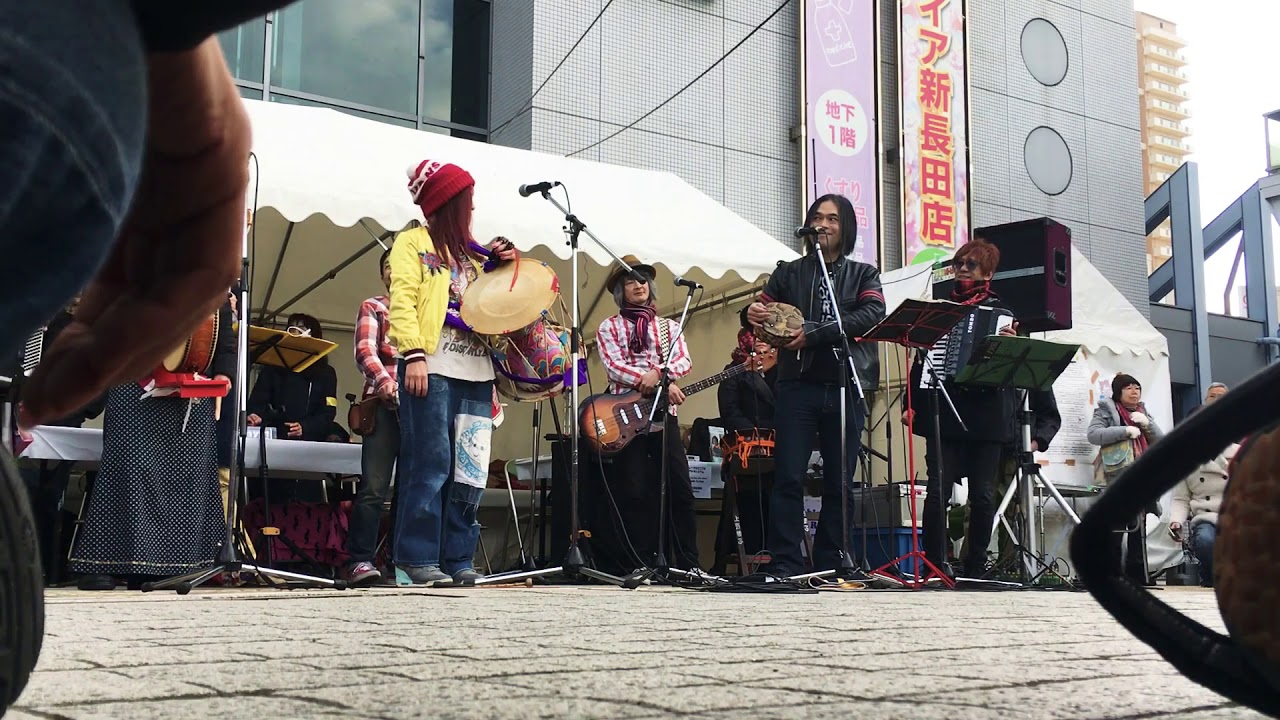 【満月の夕】ソウルフラワー・モノノケサミット 20190117 JR新長田駅前 エピソードMC付き