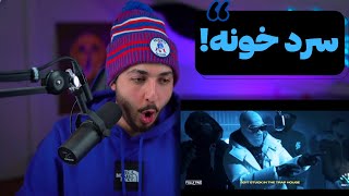 021KID 'THE COLD ROOM' REACTION - واکنش به اجرای فوق العاده ۰۲۱کید در کولد روم