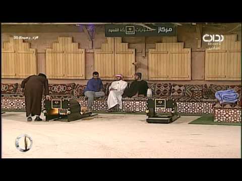 نفسها هي نفسها خالد المحيميد زد رصيدك35