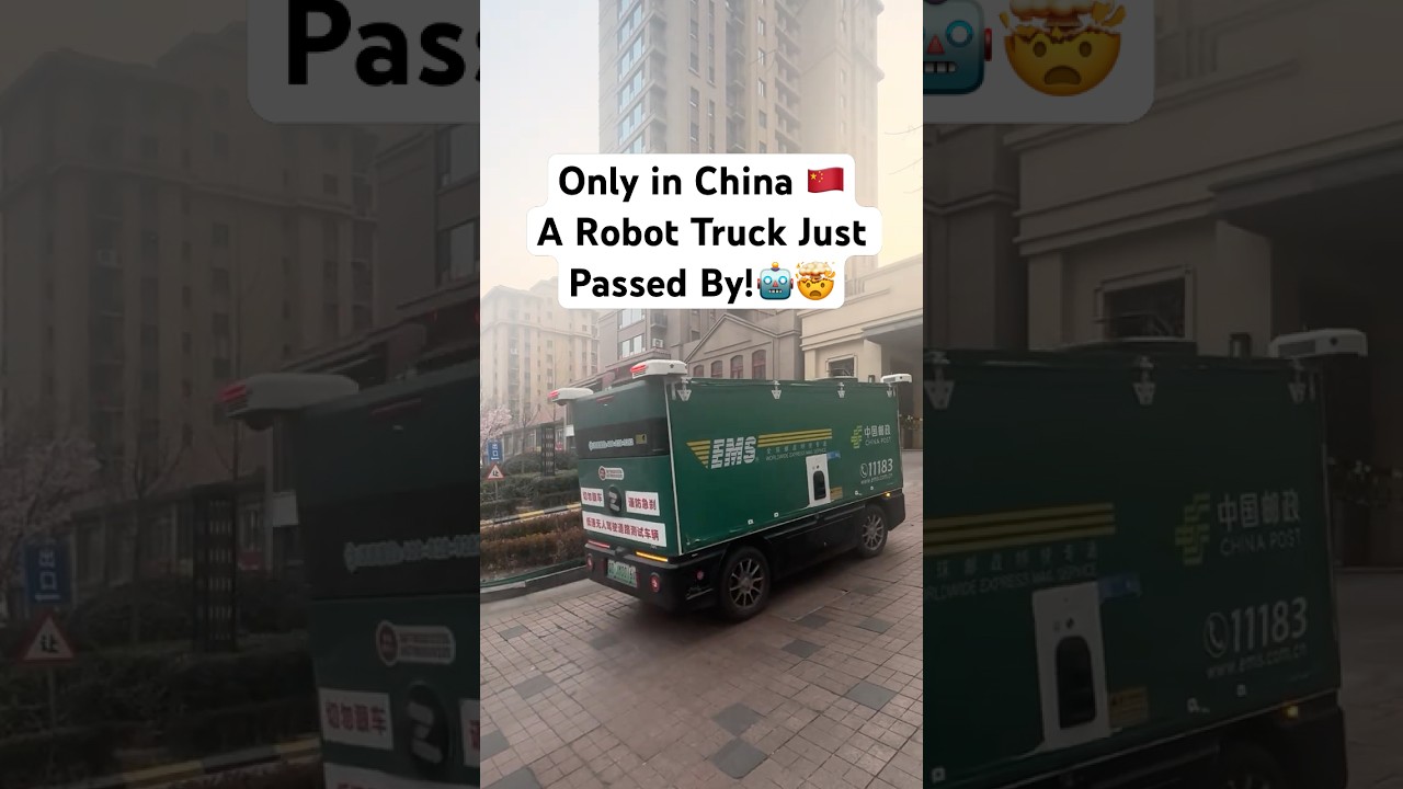 Это обычная встреча в Китае | Жизнь в будущем! 