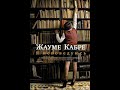 Совместные чтения &quot;Я исповедуюсь&quot; Жауме Кабре