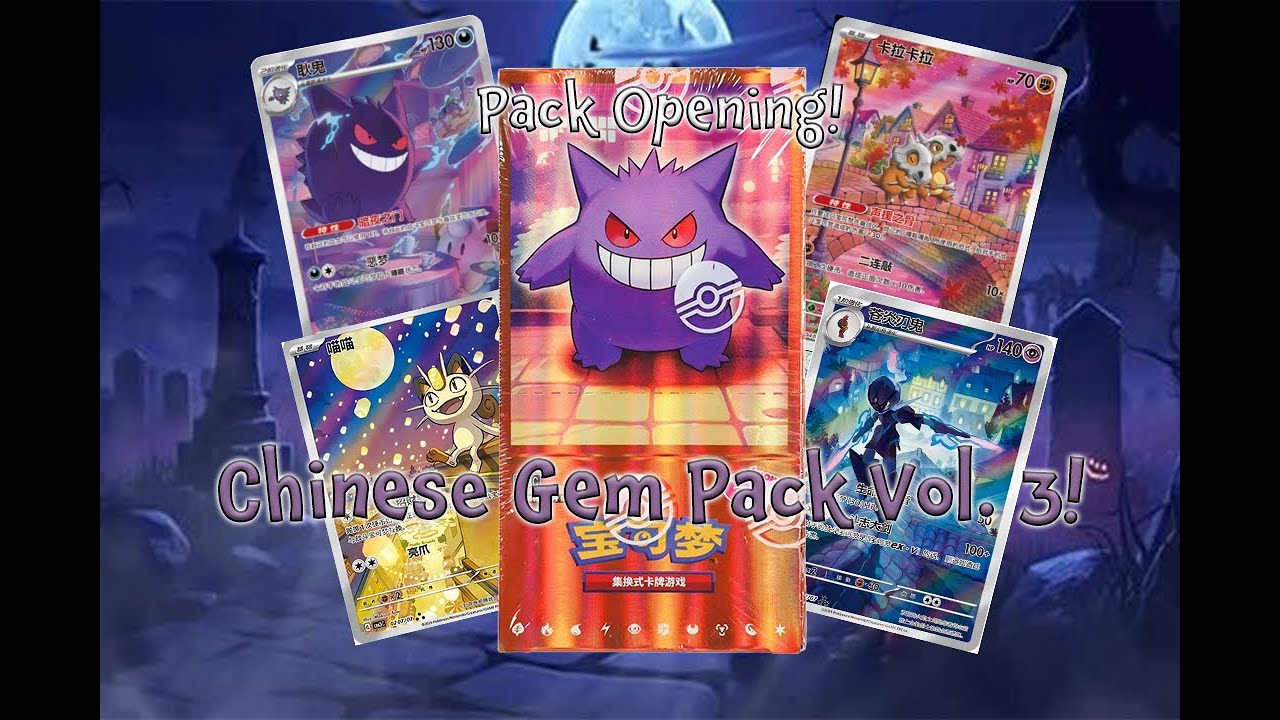 magic unfinity booster box Magic: Unfinity Draft Booster