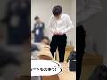二宮くん着替えしている時の姿めちゃ尊い😳🥰 #二宮和也 #ジャにのちゃんねる #ラーゲリより愛を込めて #東京国際映画祭 #よにのちゃんねる