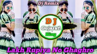 Lakh Rupiya No Ghaghro || Dev Pagli || Super Hard Public Dimand Mixx || Dj Yogesh Solanki No 1