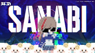 【SANABI】＃３　行くぞ！ドット絵ディストピアアクション！【来栖夏芽/にじさんじ】