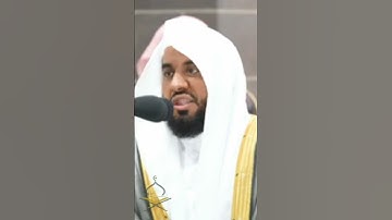 حافظ عبدالله الجهني يقرأ القرآن الكريم بصوت رائع. #اكسبلور #تلاوات #kaba #حالات_واتس