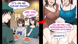 I Treated This Starving Skinny Mother and Daughter to Beef Bowls Every Day and…【RomCom】【Manga】