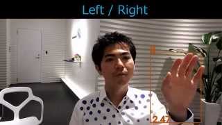 Morpho Motion Sensor_20151101 screenshot 5