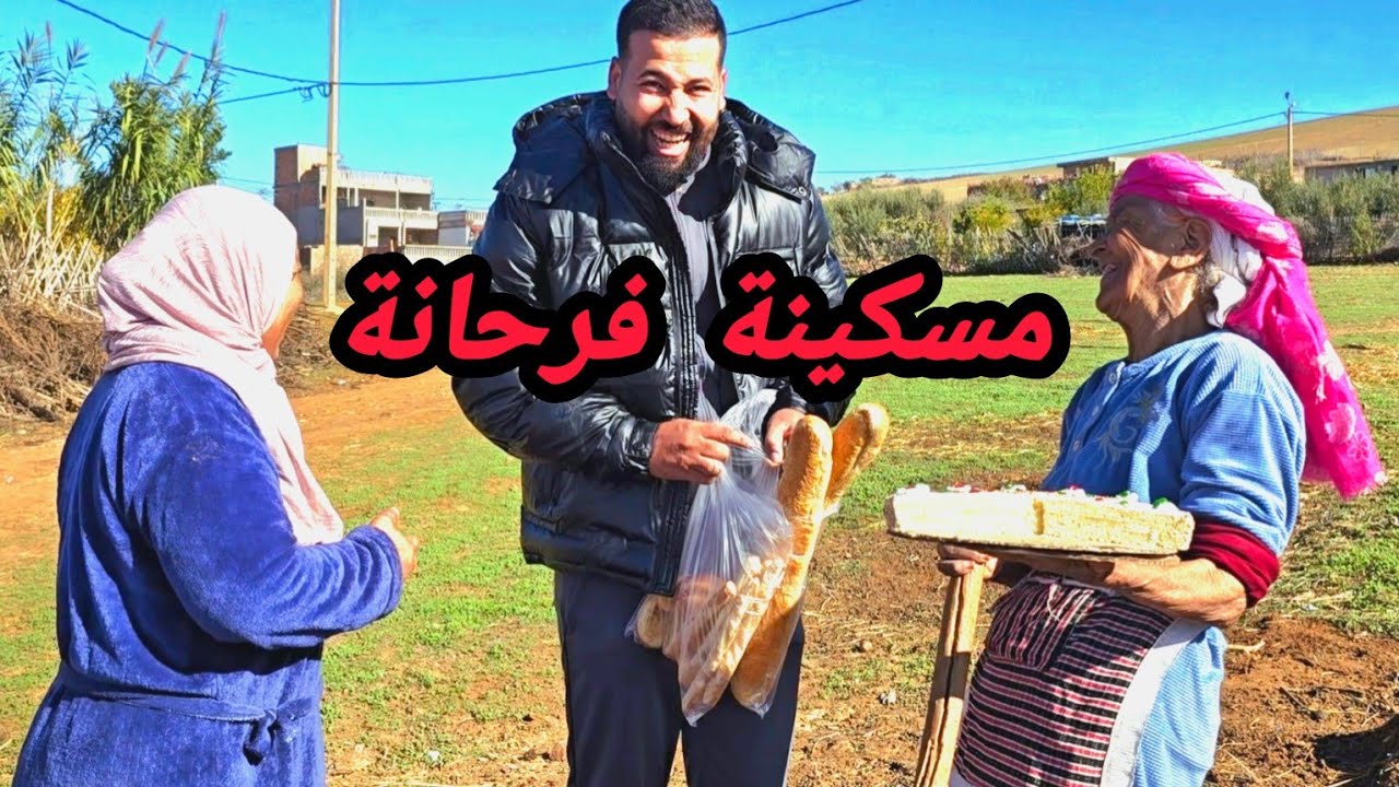 عثمان حصل فيها 🤣 و با قاسم مريض 🫡