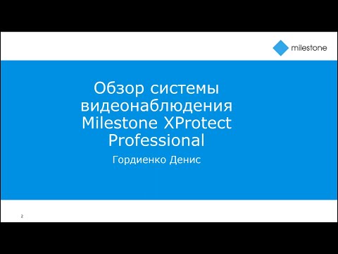 Видео: Утилиты USB Security обеспечат безопасность, вакцинацию, управление, резервное копирование файлов USB-накопителей