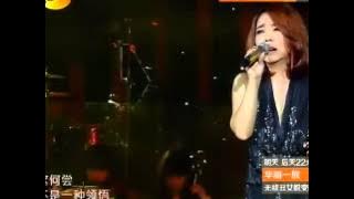 湖南卫视我是歌手-辛晓琪《领悟》-20130301