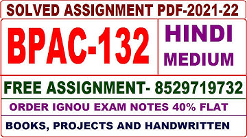 bpac-132 solved assignment 2021-22 / bpac 132 solved assignment in hindi / ignou bpac 132