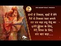 बार बार बहा लहू येशु का || Hindi Masih Lyrics Worship Song 2021|| Ankur Narula Ministry Mp3 Song