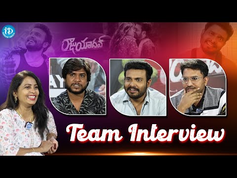 Raju Yadav Team Interview | Getup Srinu | Ankita Kharat​ | Krishnamachary | iDream Media - IDREAMMOVIES