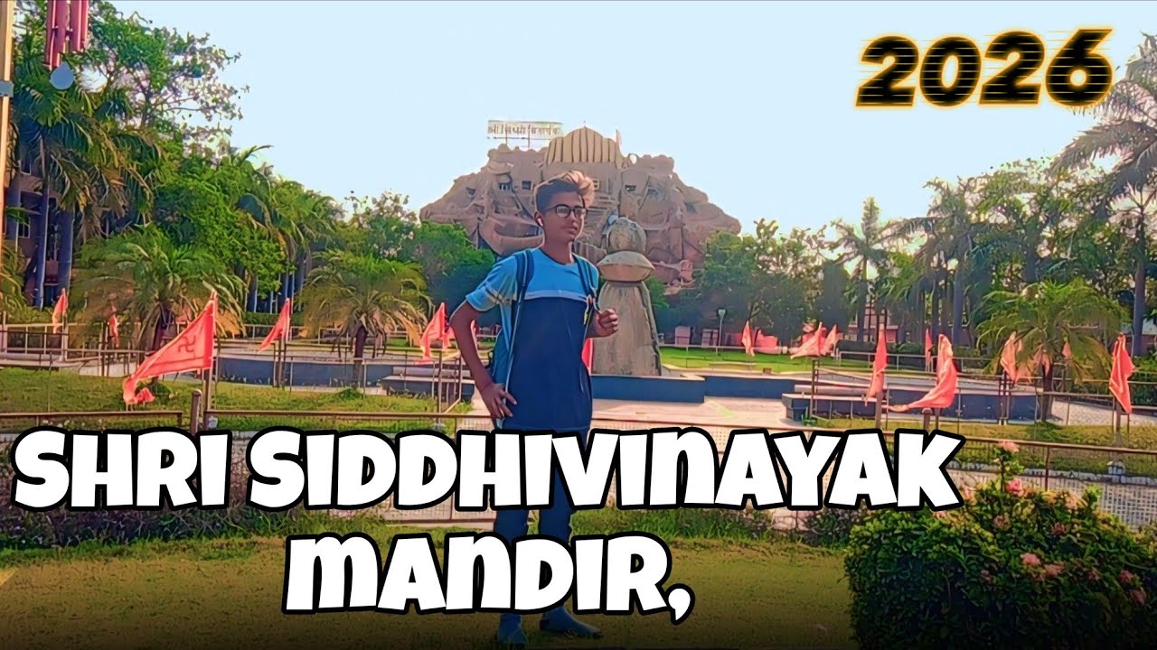 Siddhivinayak Temple Tour, Siddhivinayak Mandir Mahemdabad, Siddhivinayak Temple Vlog-VivekVlog