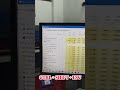 laptop ओर computer की configuration कैसे check ✅ करें