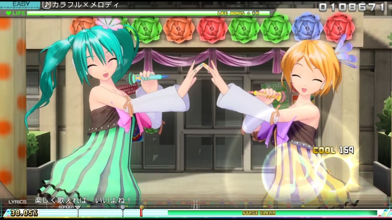 初音ミク Project DIVA MEGA39's＋ 】カラフル✕メロディ EASY