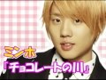 SHU-I の ROOM PARTY !! 2012.05