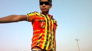 O amar sathi ra